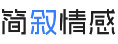 四川内江婚姻挽回咨询